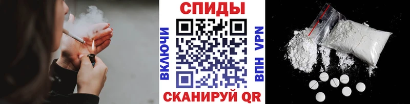 Первитин Декстрометамфетамин 99.9%  Бийск 